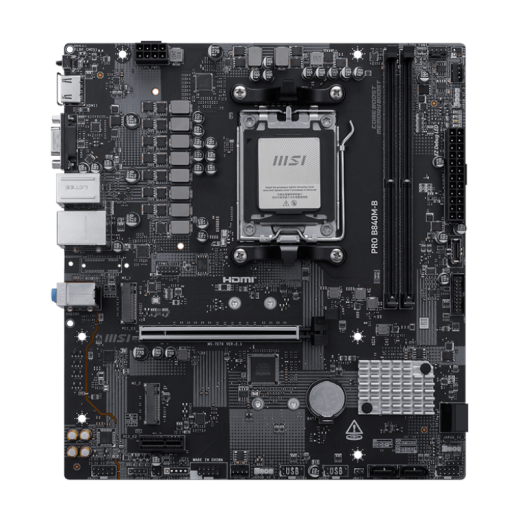 MSI PRO B840M-B AM5 DDR5 Motherboard MATX